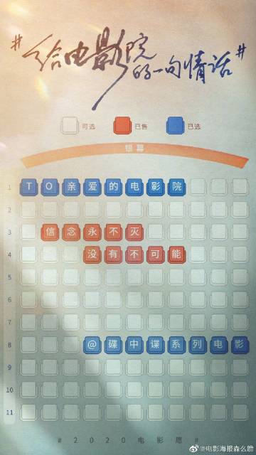 布莱恩卫生科学学院毕业证电子图